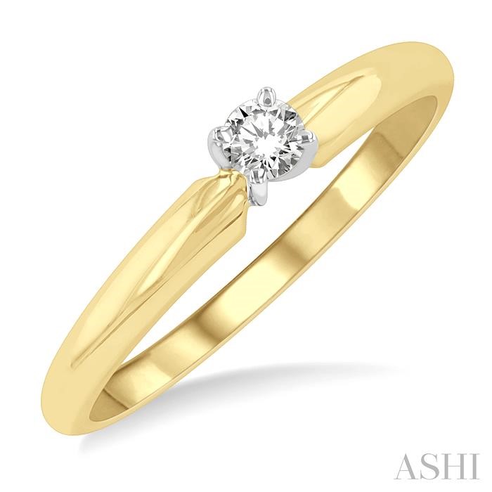 ROUND SHAPE DIAMOND SOLITAIRE RING